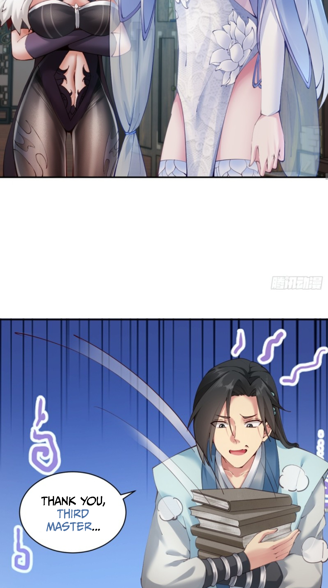 The Start of a Stunning and Feisty Master: A System with Ten Pounds of Rebellion Ch. 6 第55页