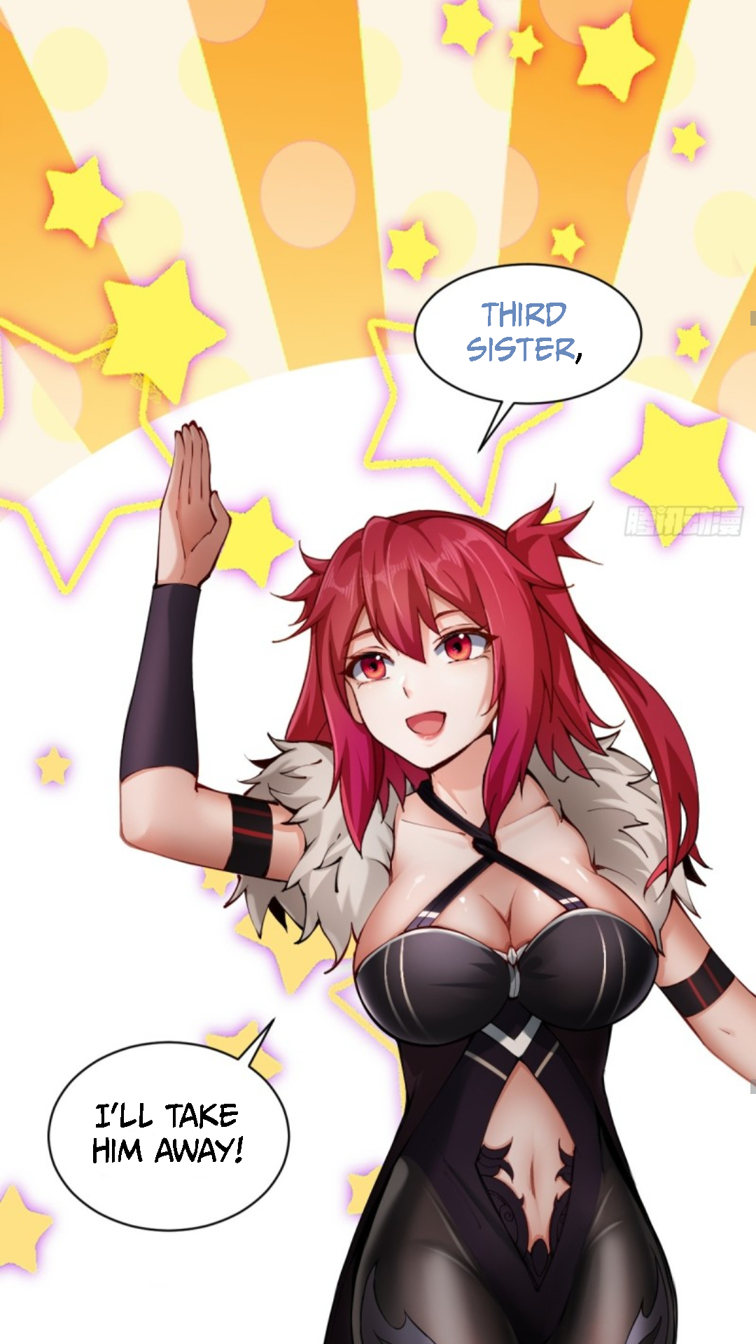 The Start of a Stunning and Feisty Master: A System with Ten Pounds of Rebellion Ch. 6 第59页