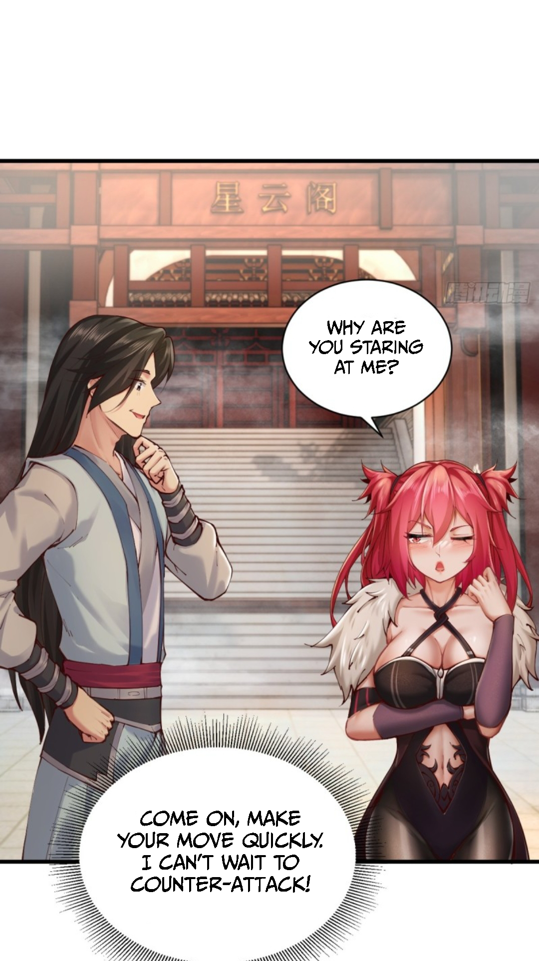 The Start of a Stunning and Feisty Master: A System with Ten Pounds of Rebellion Ch. 6 第7页