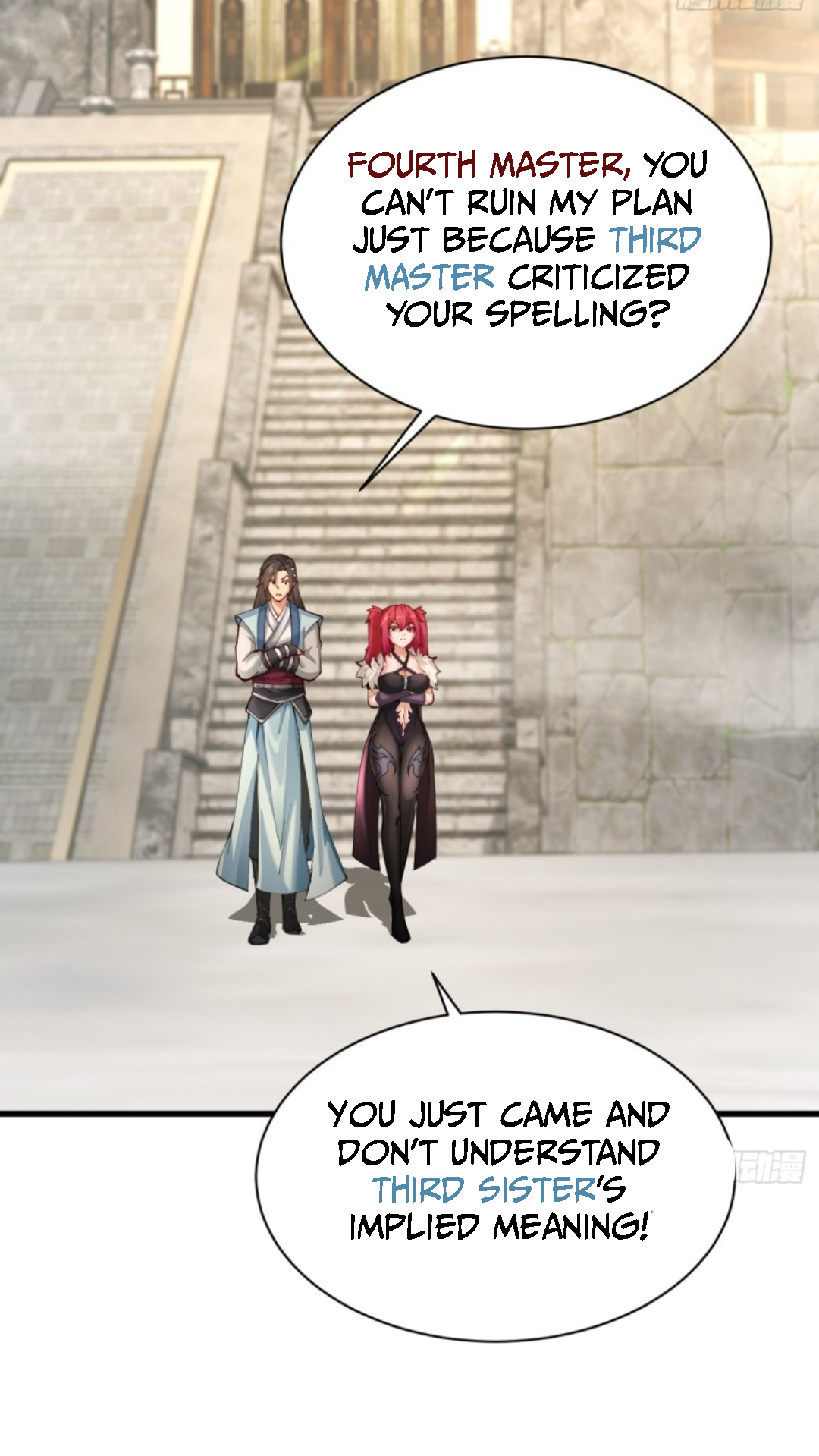 The Start of a Stunning and Feisty Master: A System with Ten Pounds of Rebellion Ch. 6 第61页
