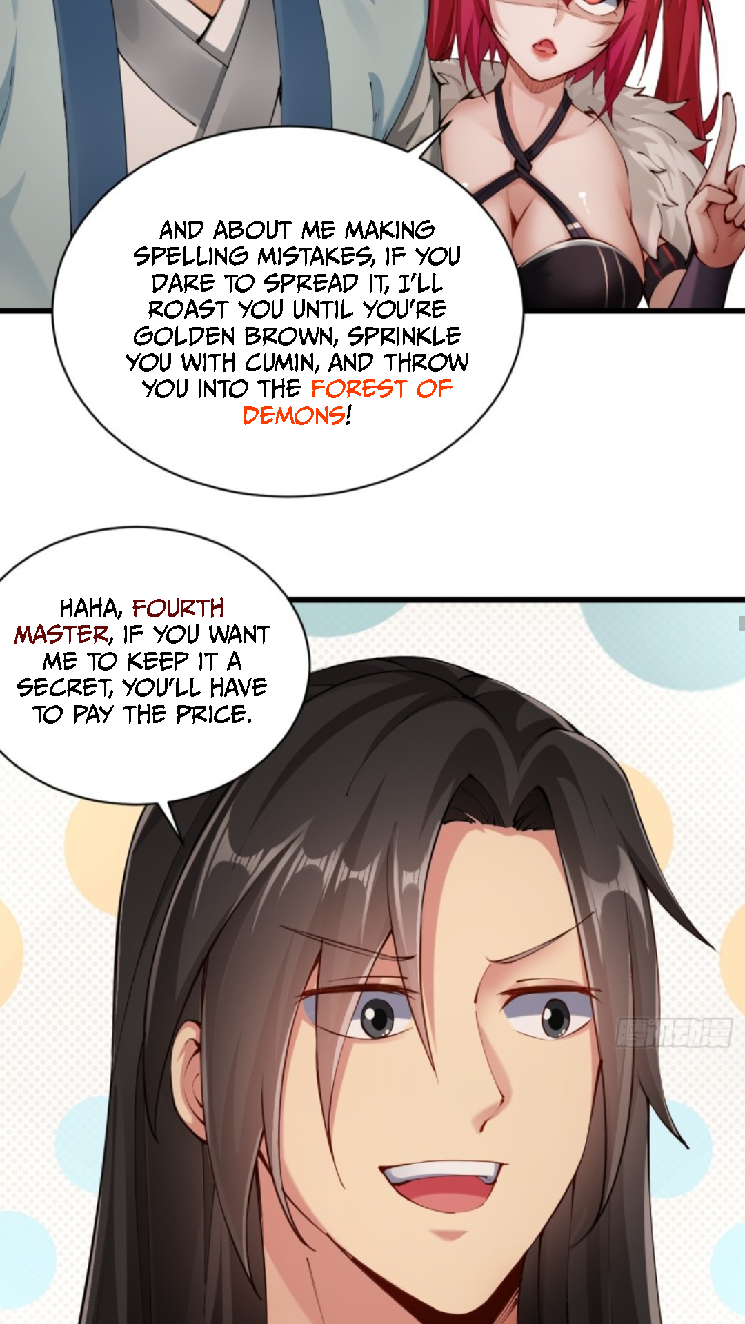 The Start of a Stunning and Feisty Master: A System with Ten Pounds of Rebellion Ch. 6 第65页