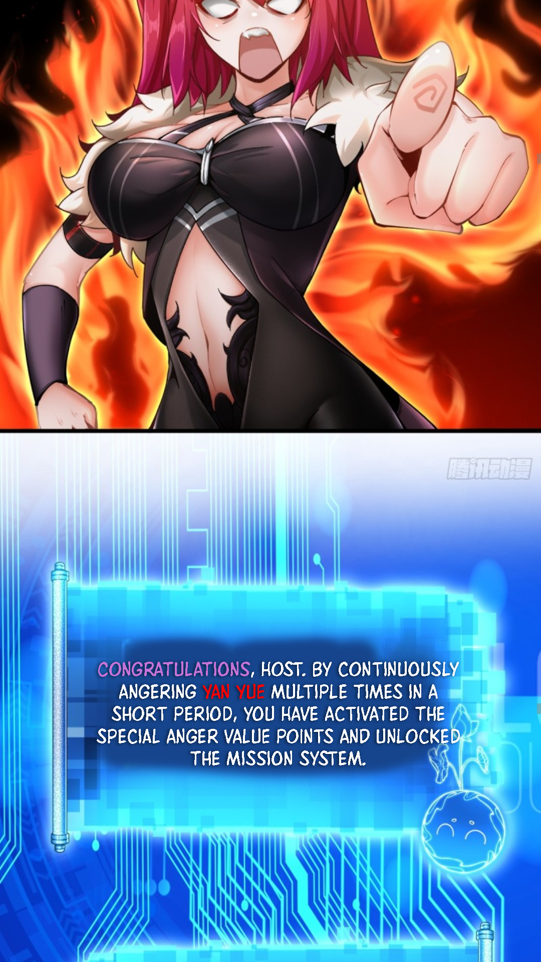 The Start of a Stunning and Feisty Master: A System with Ten Pounds of Rebellion Ch. 6 第67页