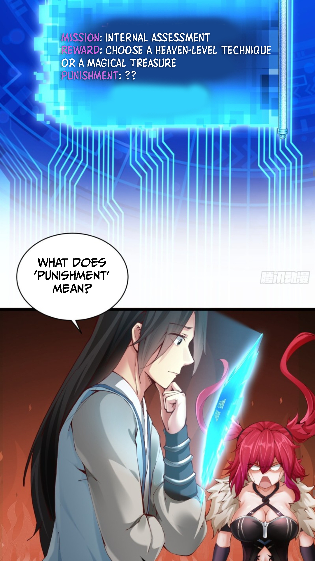 The Start of a Stunning and Feisty Master: A System with Ten Pounds of Rebellion Ch. 6 第68页