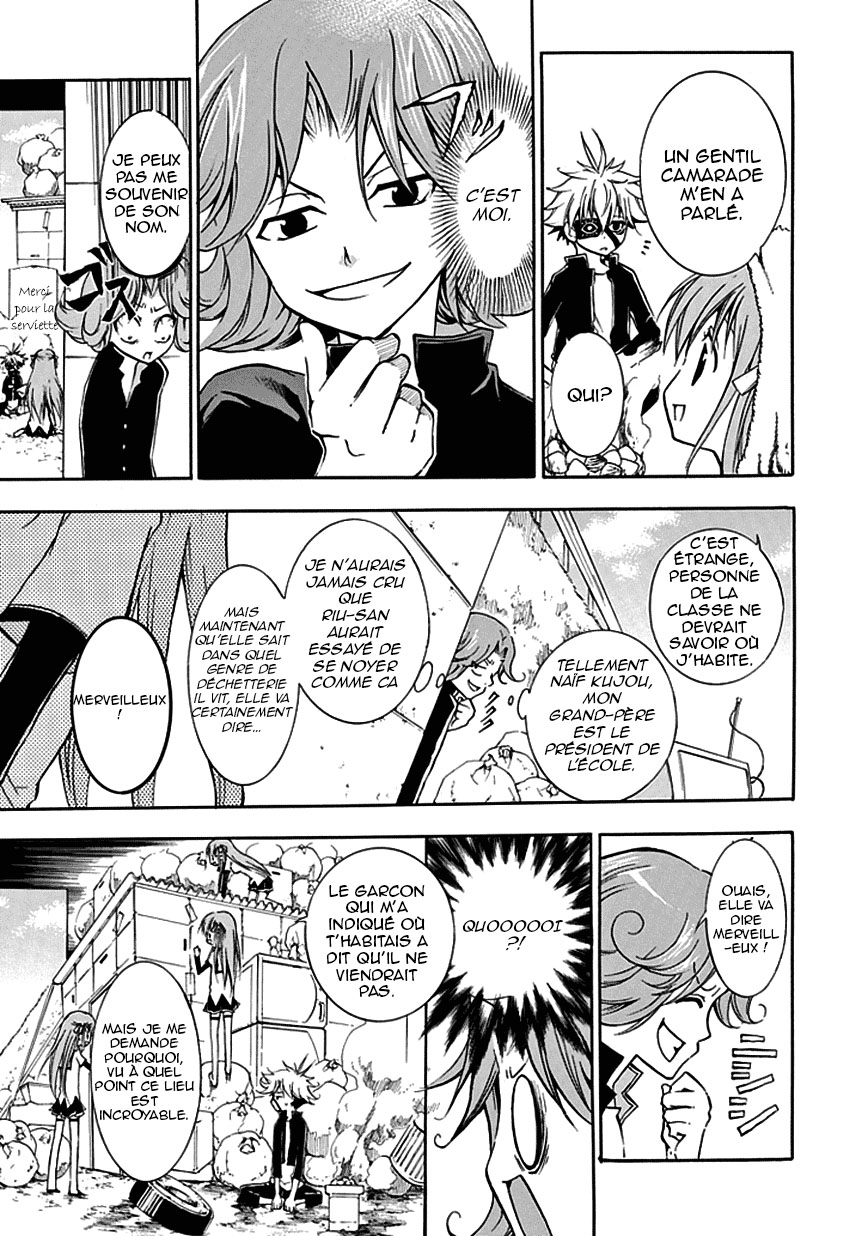 En Passant Shin le roi de la négativité 第24页