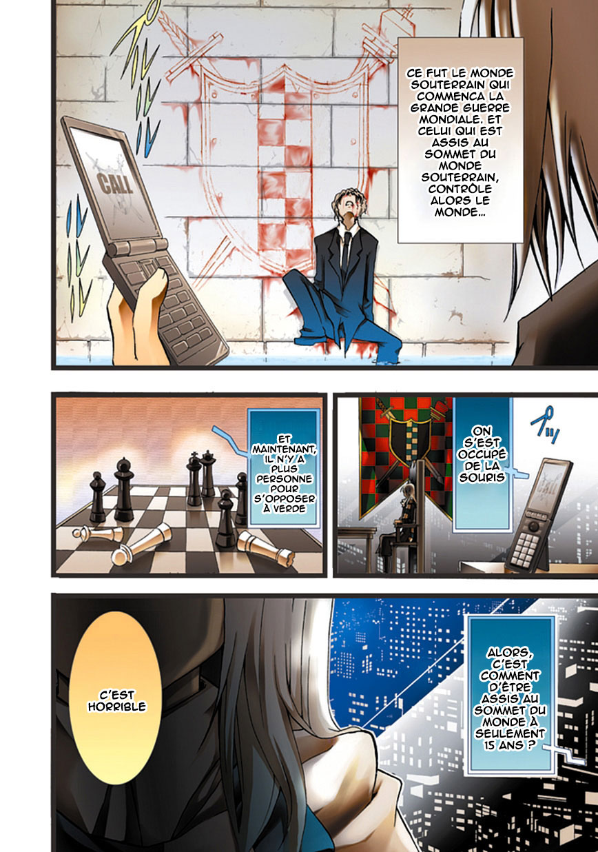 En Passant Shin le roi de la négativité 第4页