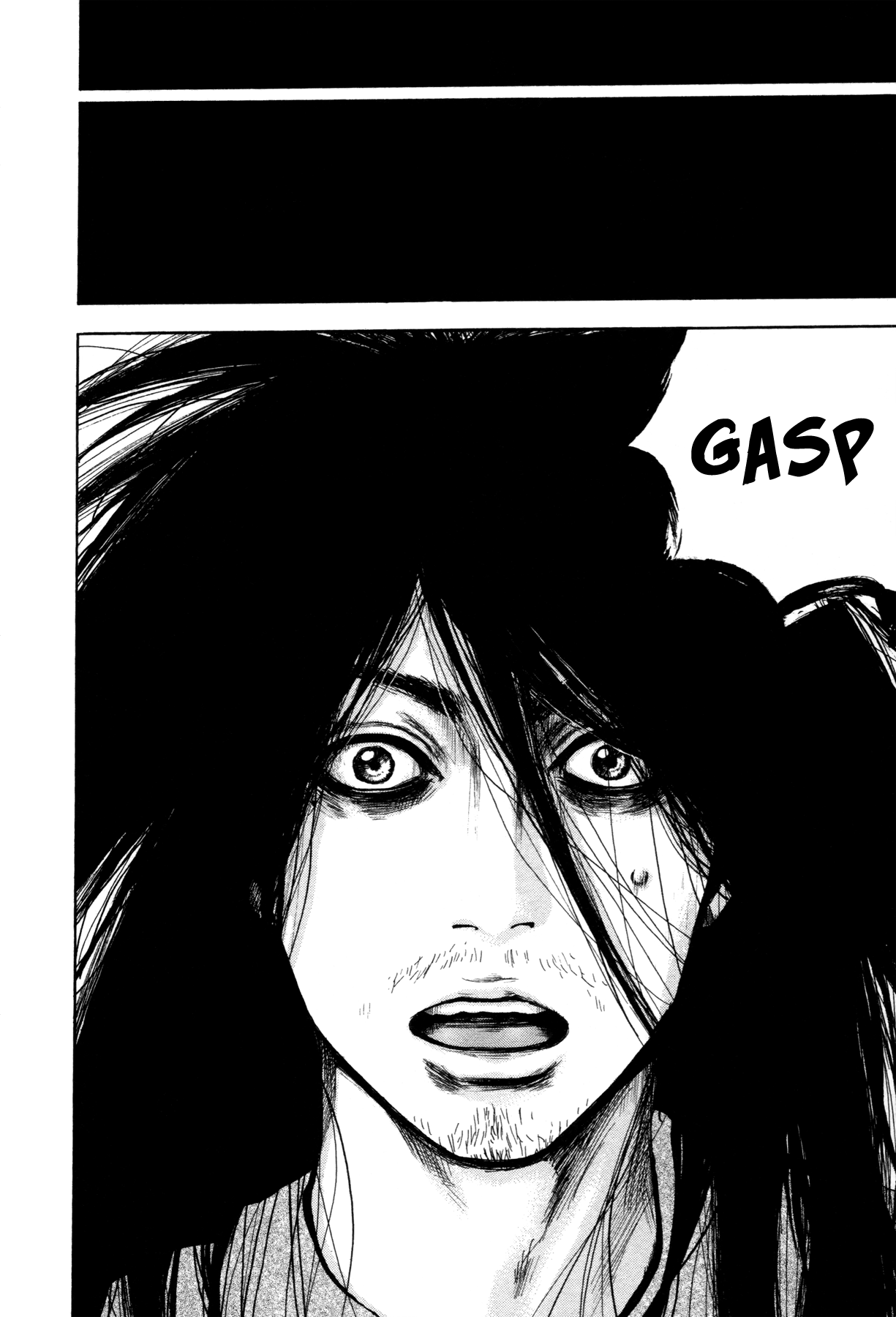 Yokohamasen Doppelganger Vol. 1 Ch. 1 第33页