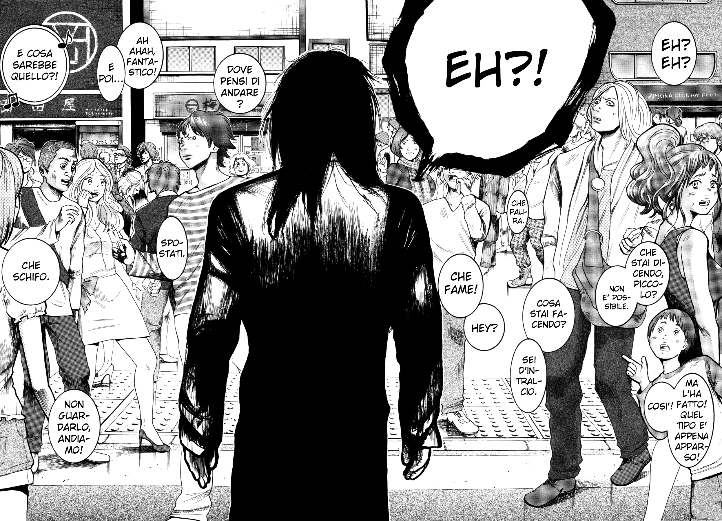 Yokohamasen Doppelganger Vol. 1 Ch. 1 第35页