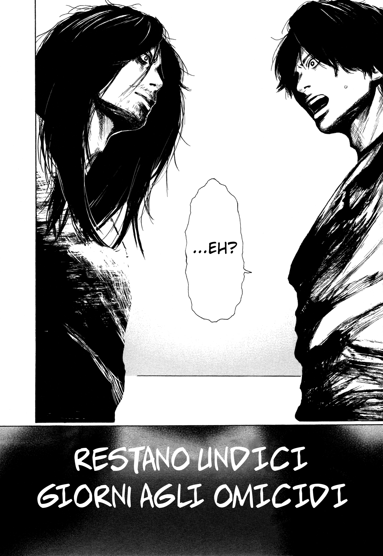 Yokohamasen Doppelganger Vol. 1 Ch. 1 第62页