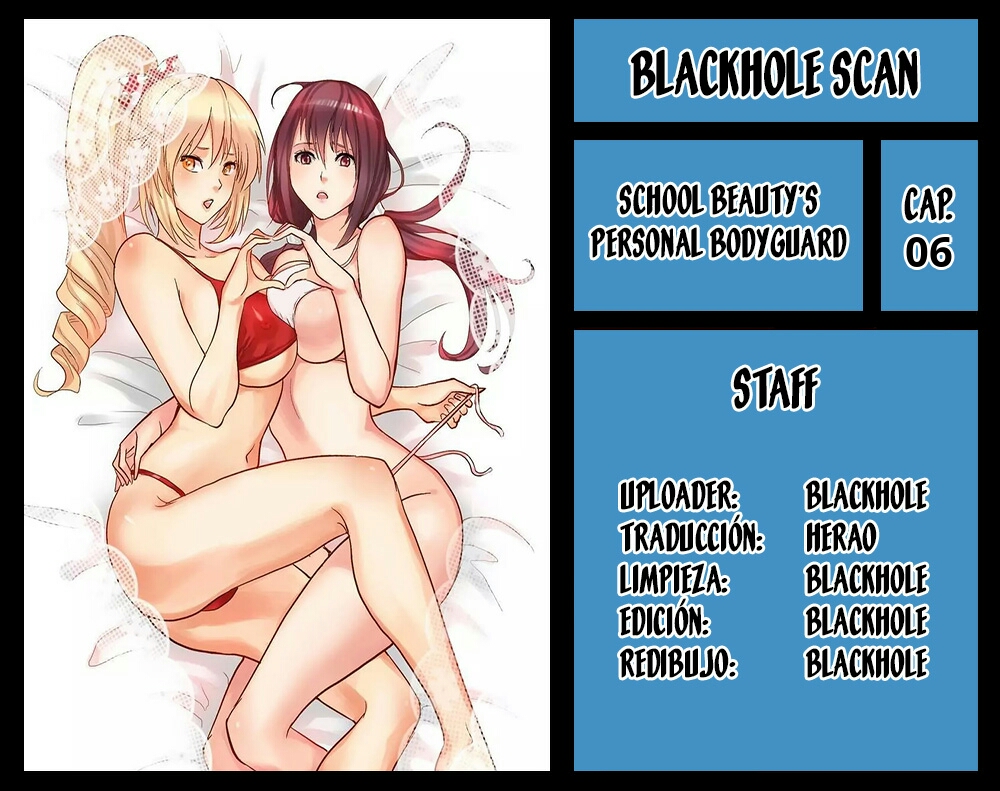 School Beauty's Bodyguard Ch. 6 第1页
