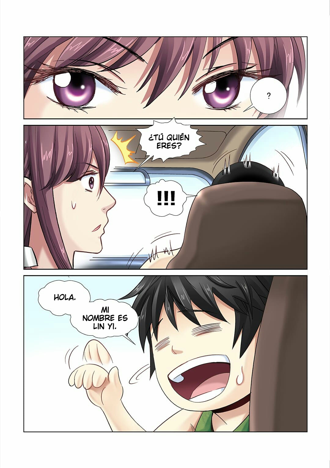 School Beauty's Bodyguard Ch. 6 第7页