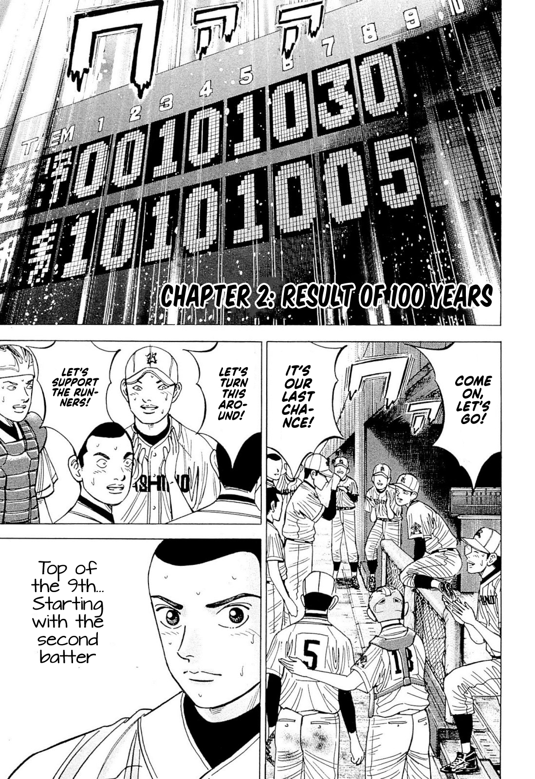Laurels of Sand Result Of 100 Years 第1页