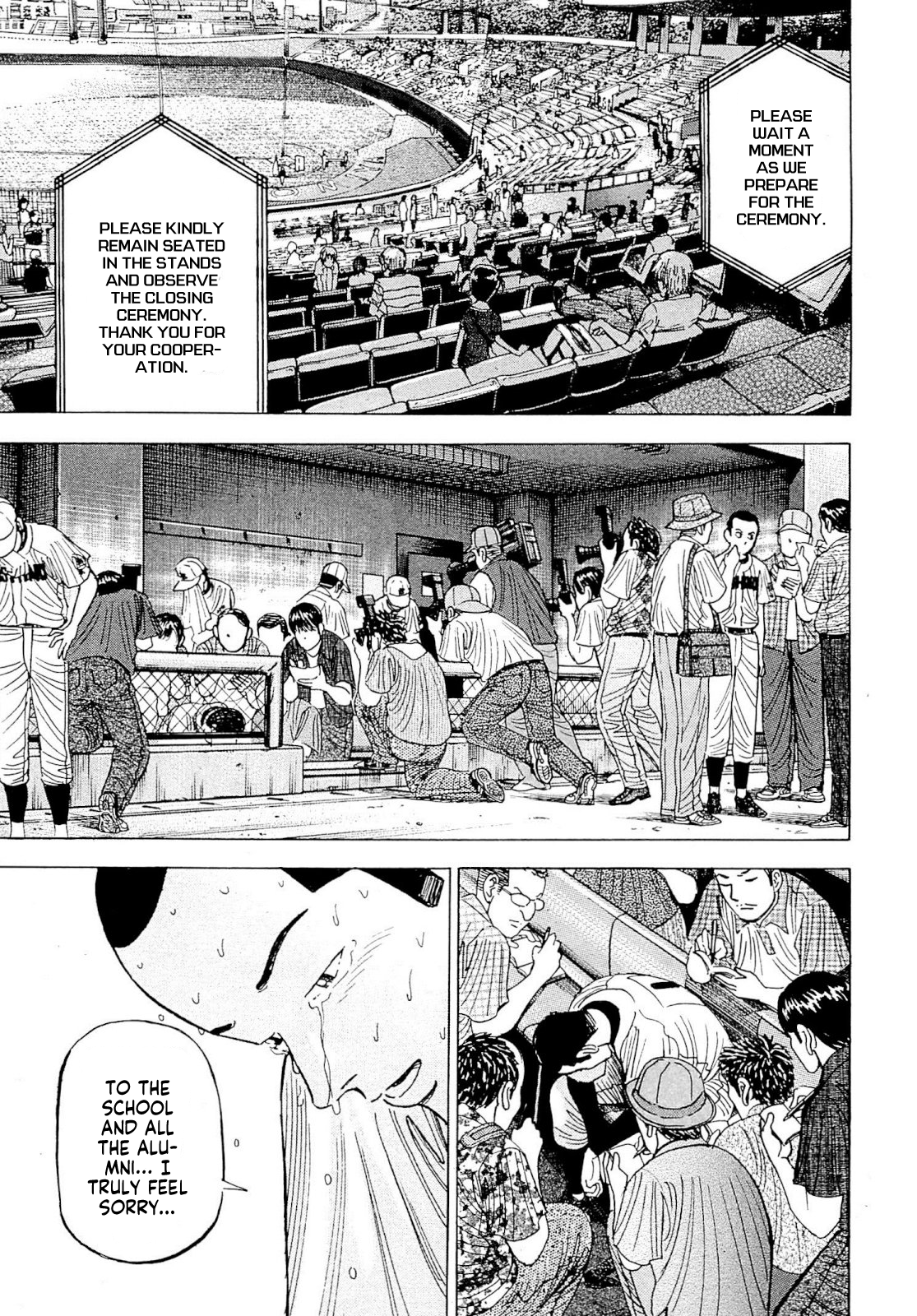 Laurels of Sand Result Of 100 Years 第22页