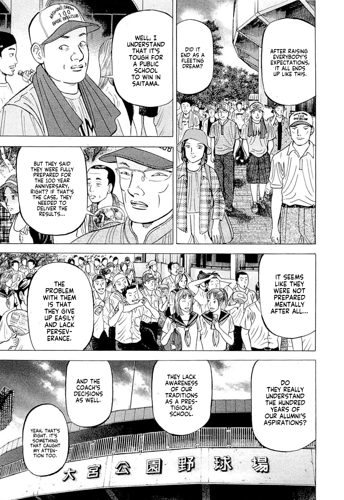 Laurels of Sand Result Of 100 Years 第24页