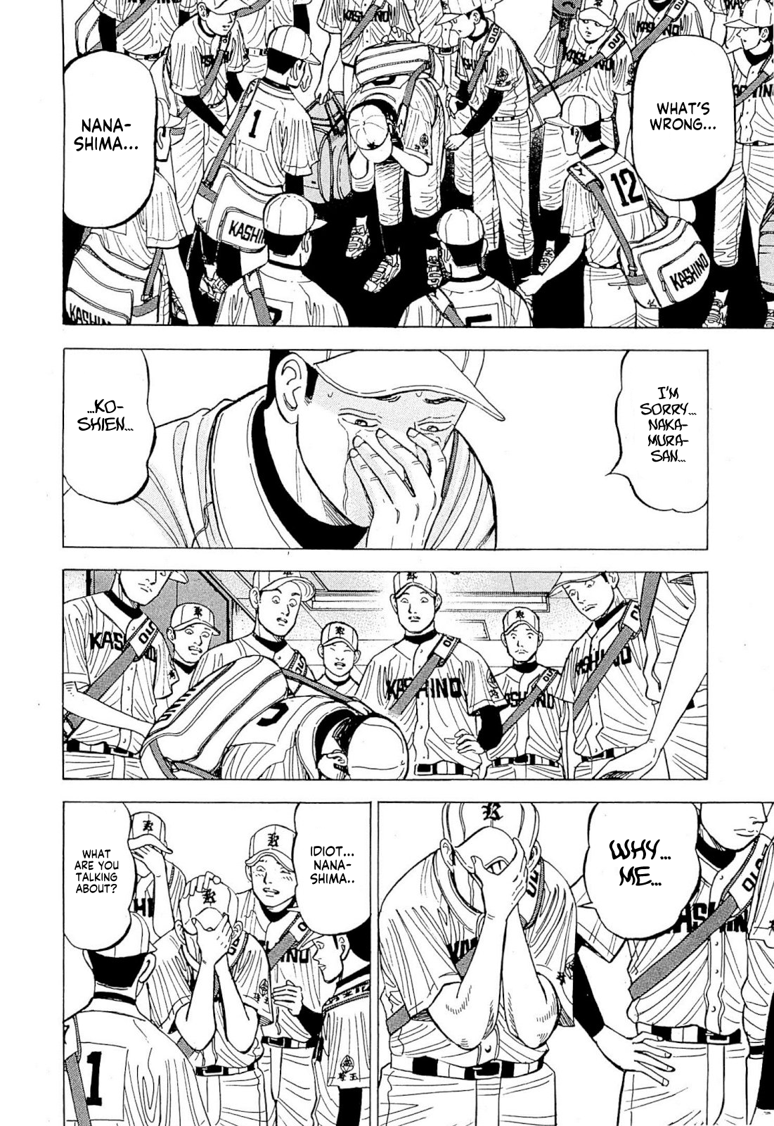Laurels of Sand Result Of 100 Years 第29页