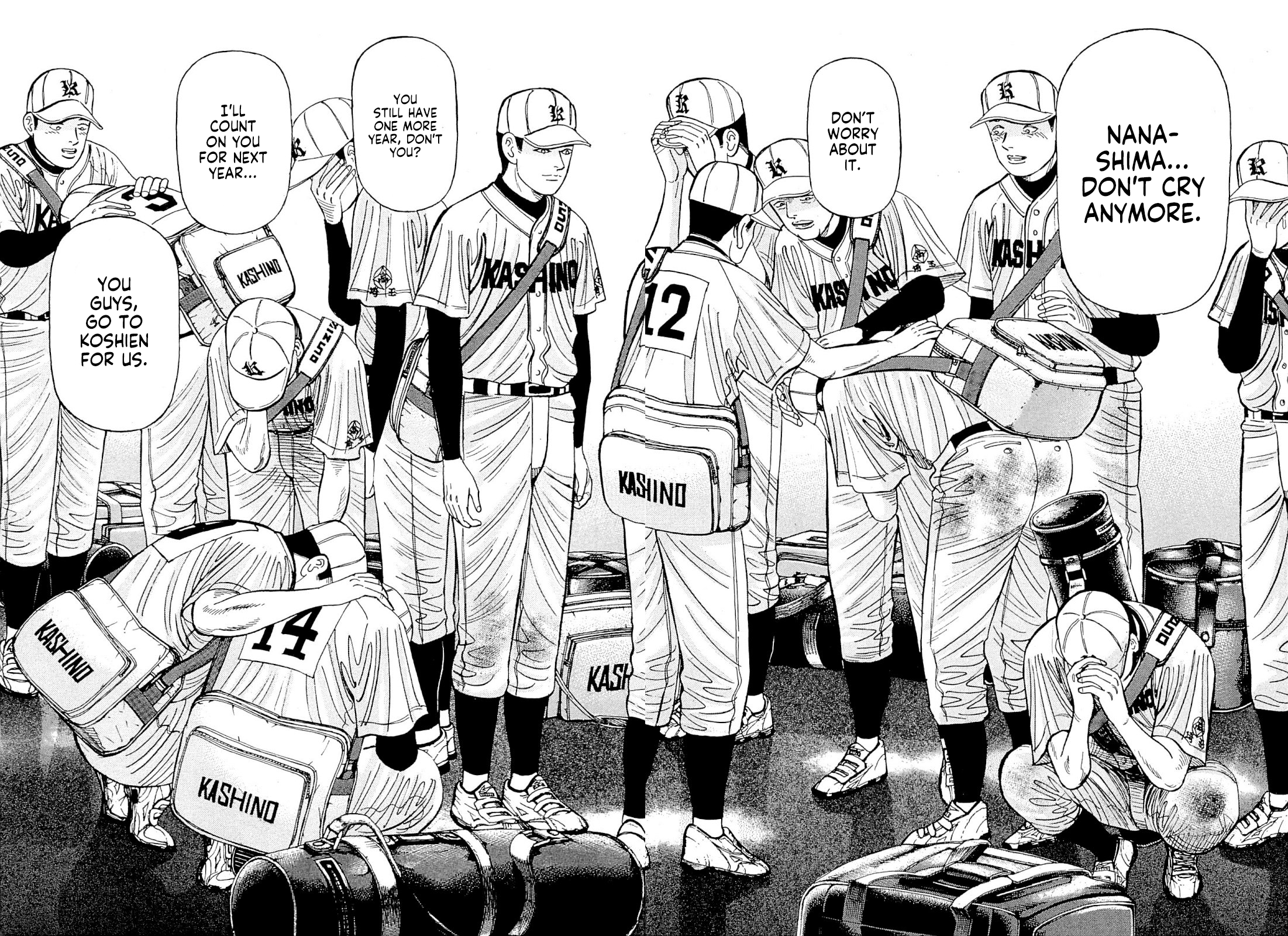 Laurels of Sand Result Of 100 Years 第31页