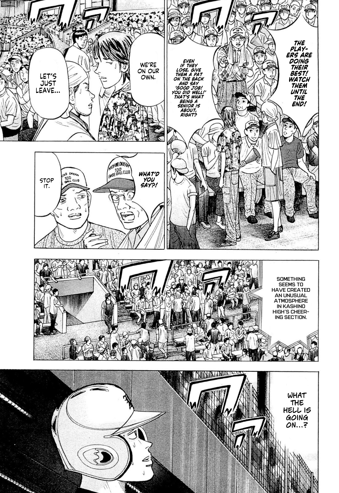 Laurels of Sand Result Of 100 Years 第8页