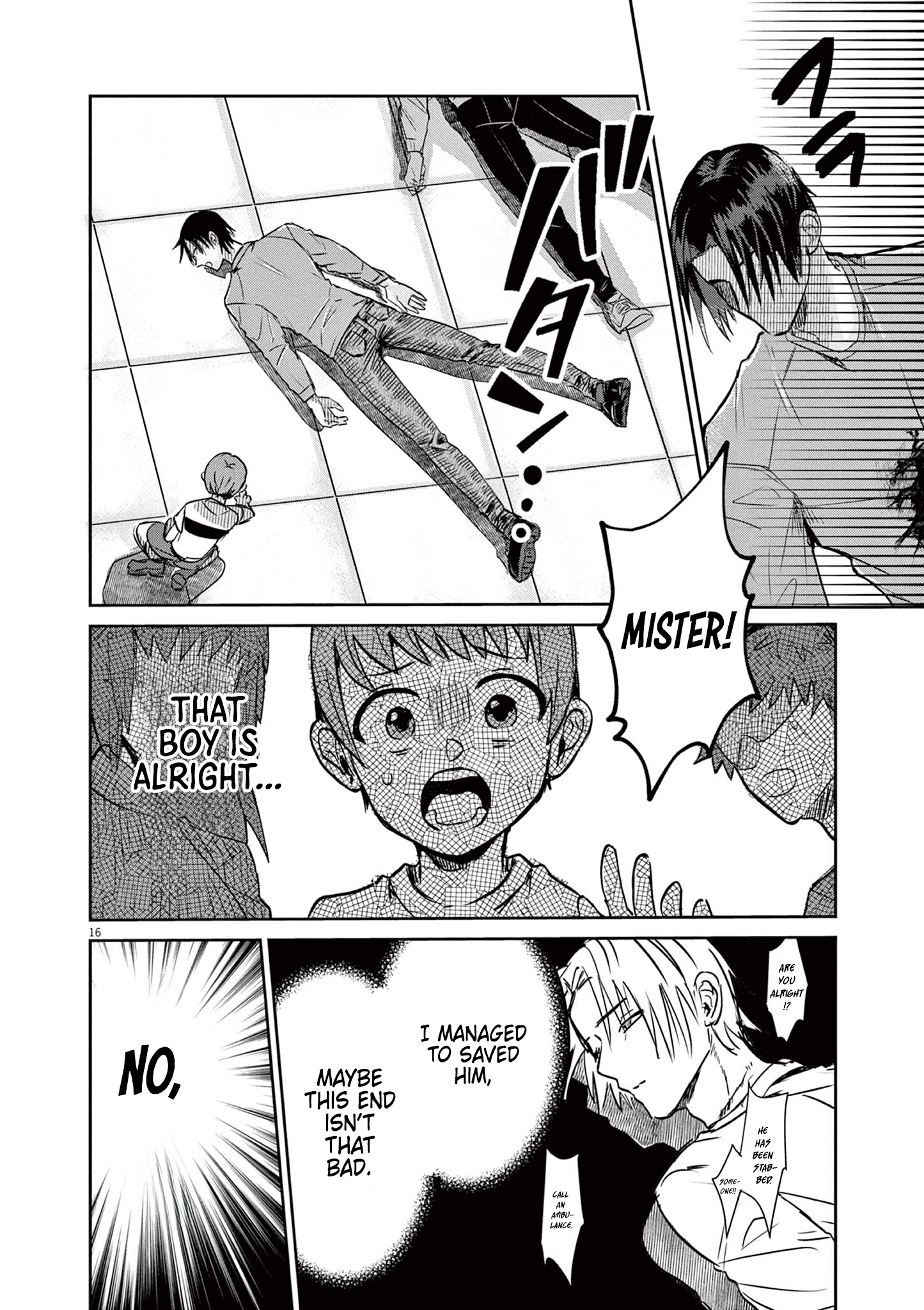 Nichiasa Suki no Otaku ga Akuyaku Seito ni Tenseishita Kekka, Hametsu Flag ga Houkaishiteiku Ken ni Tsuite Crossing Worlds, I Have Arrived! 第15页