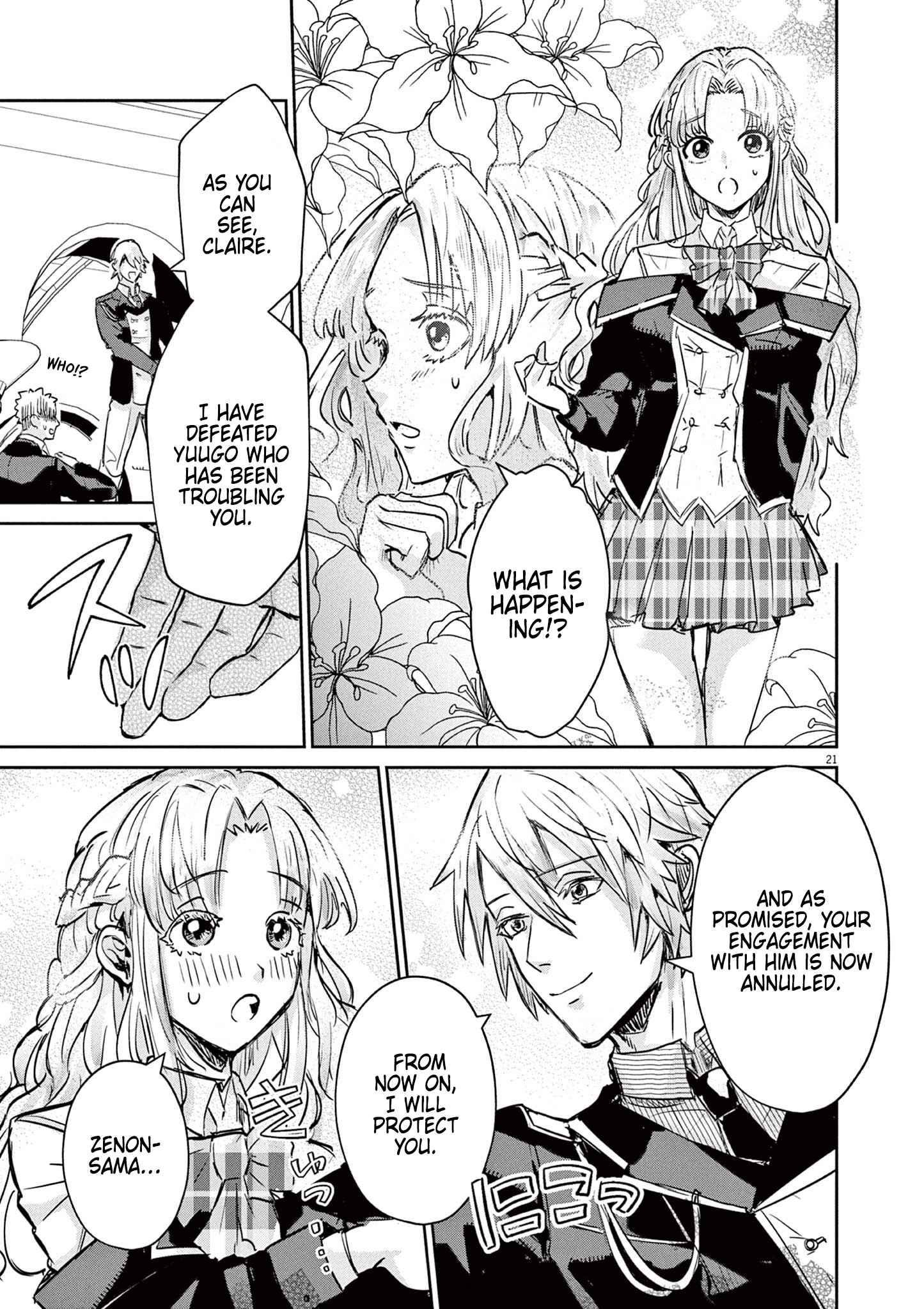 Nichiasa Suki no Otaku ga Akuyaku Seito ni Tenseishita Kekka, Hametsu Flag ga Houkaishiteiku Ken ni Tsuite Crossing Worlds, I Have Arrived! 第20页