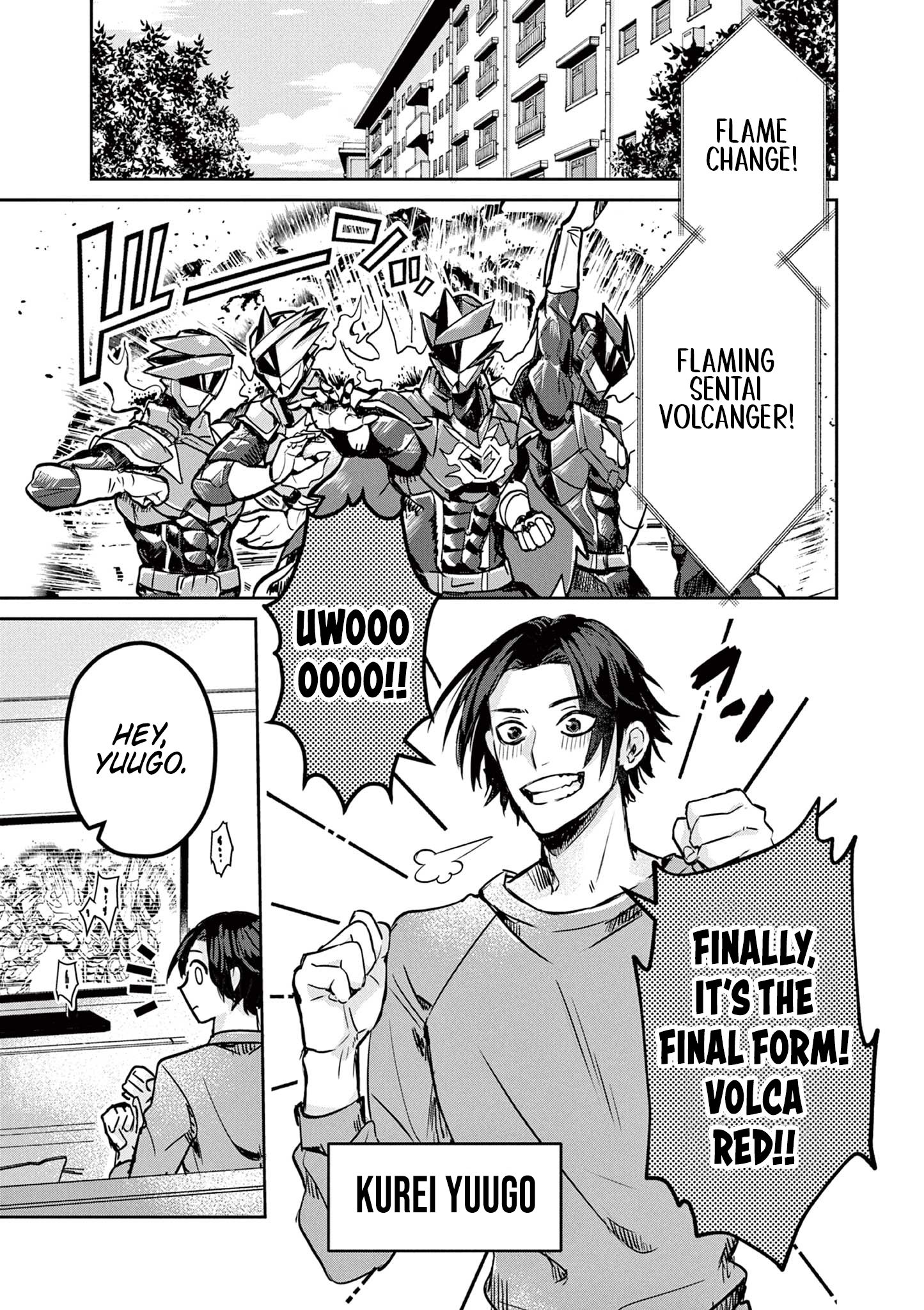 Nichiasa Suki no Otaku ga Akuyaku Seito ni Tenseishita Kekka, Hametsu Flag ga Houkaishiteiku Ken ni Tsuite 第4页