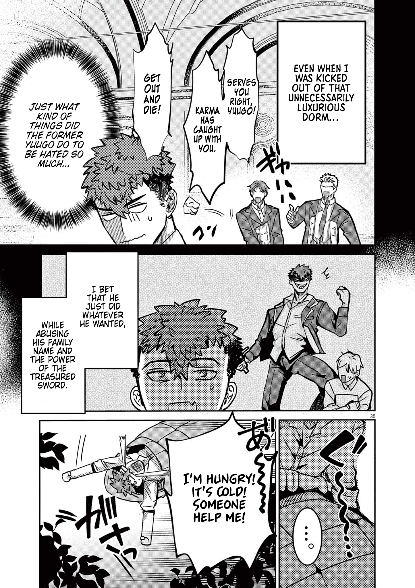 Nichiasa Suki no Otaku ga Akuyaku Seito ni Tenseishita Kekka, Hametsu Flag ga Houkaishiteiku Ken ni Tsuite Crossing Worlds, I Have Arrived! 第34页