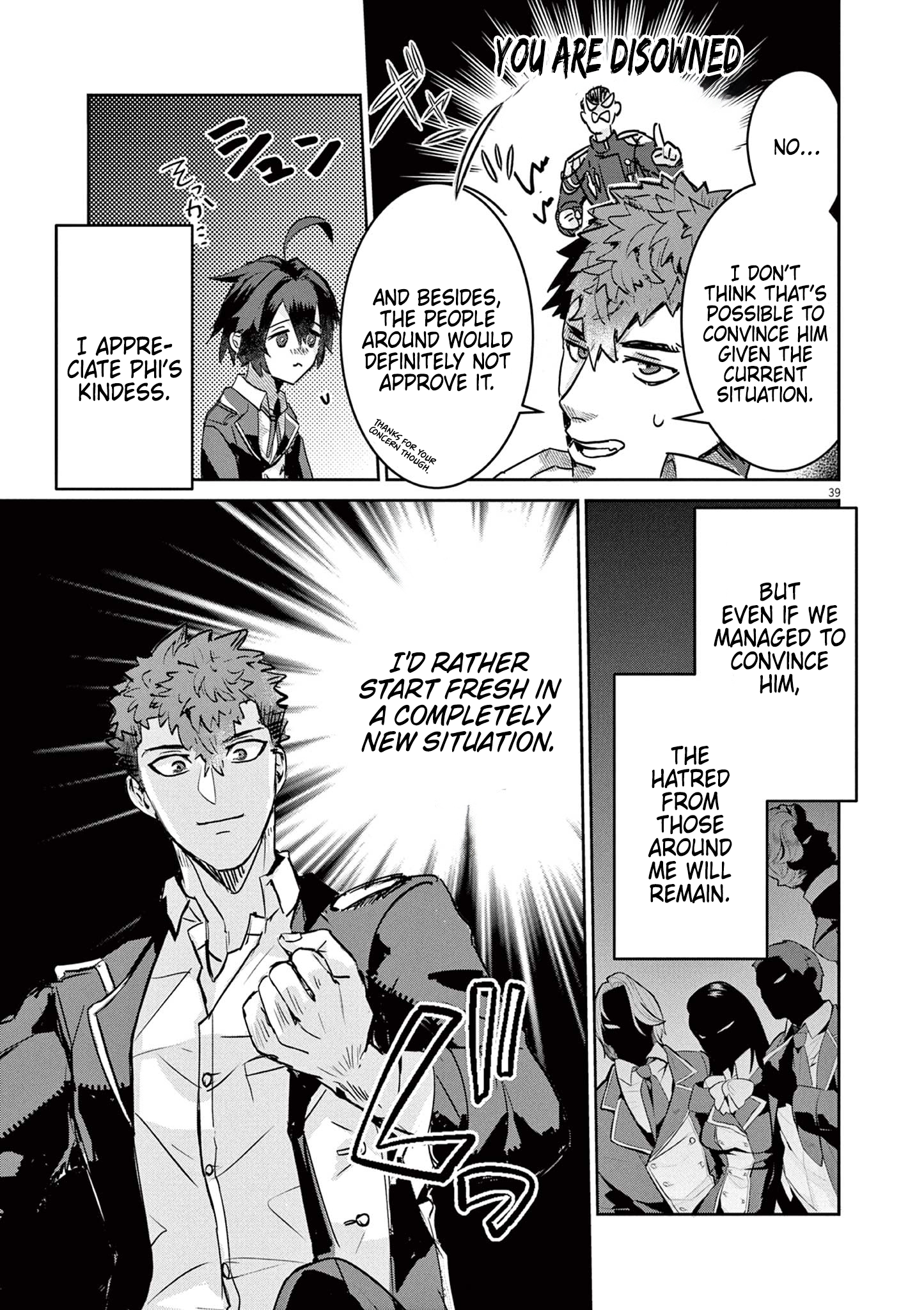 Nichiasa Suki no Otaku ga Akuyaku Seito ni Tenseishita Kekka, Hametsu Flag ga Houkaishiteiku Ken ni Tsuite Crossing Worlds, I Have Arrived! 第38页