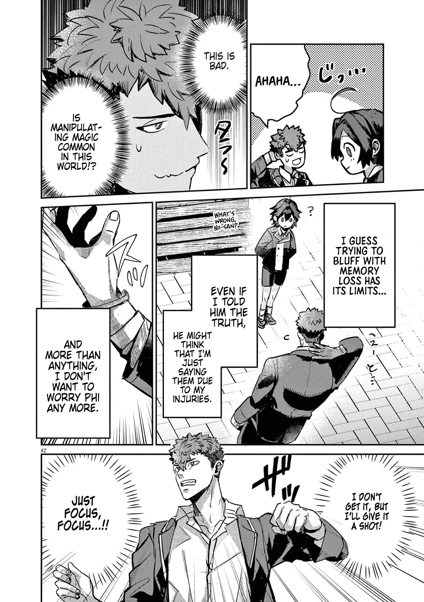 Nichiasa Suki no Otaku ga Akuyaku Seito ni Tenseishita Kekka, Hametsu Flag ga Houkaishiteiku Ken ni Tsuite Crossing Worlds, I Have Arrived! 第41页