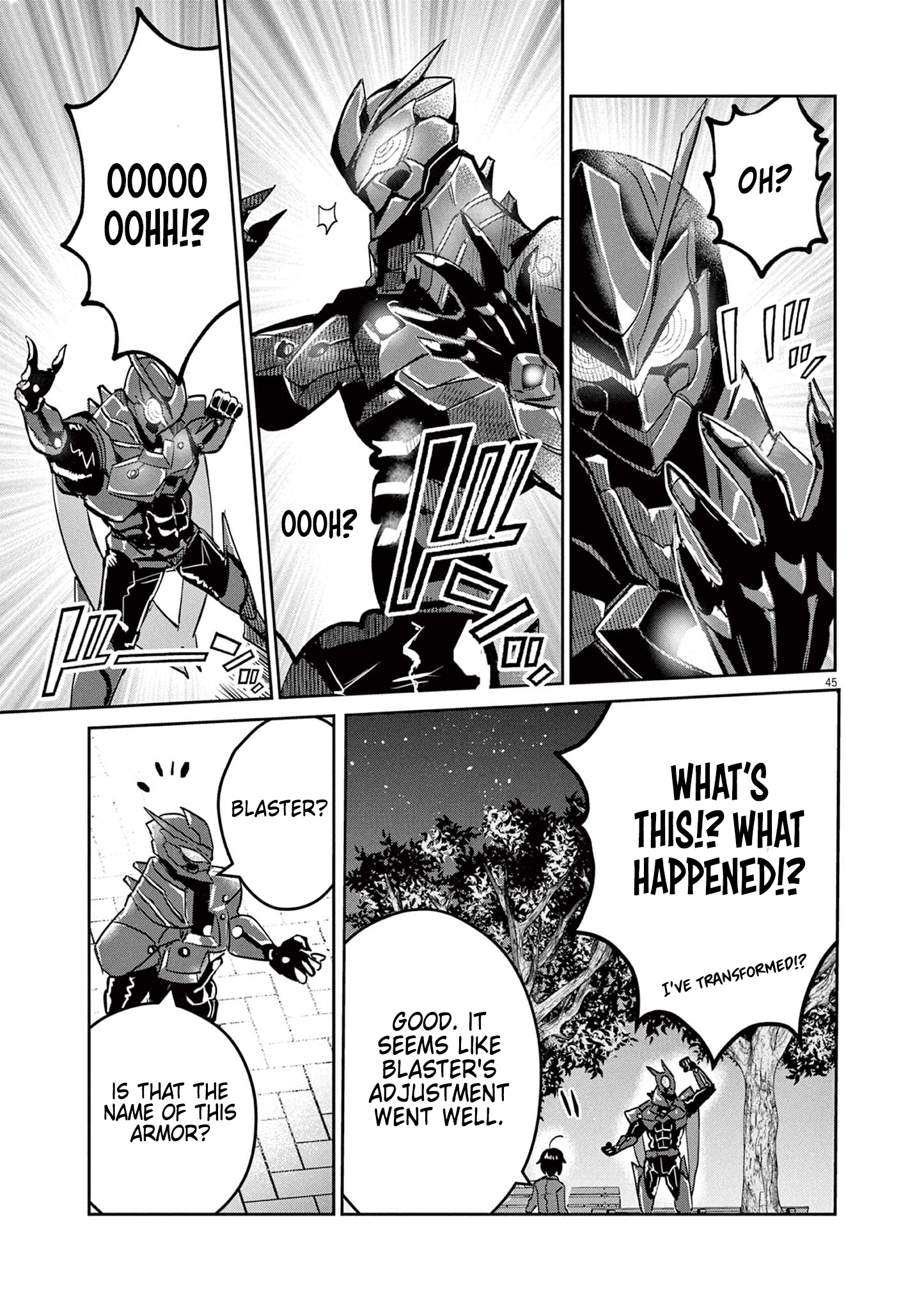 Nichiasa Suki no Otaku ga Akuyaku Seito ni Tenseishita Kekka, Hametsu Flag ga Houkaishiteiku Ken ni Tsuite Crossing Worlds, I Have Arrived! 第44页