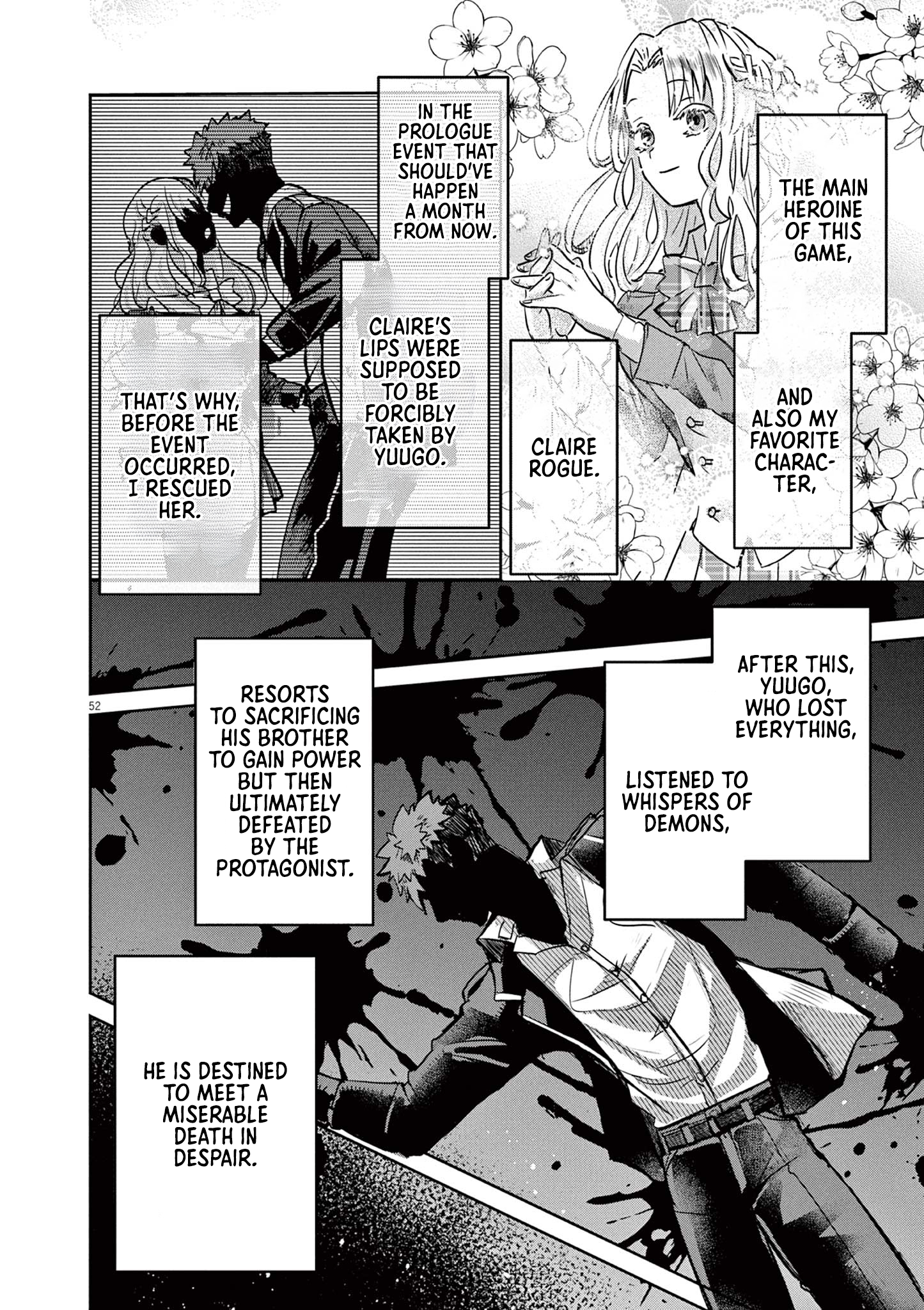 Nichiasa Suki no Otaku ga Akuyaku Seito ni Tenseishita Kekka, Hametsu Flag ga Houkaishiteiku Ken ni Tsuite Crossing Worlds, I Have Arrived! 第51页