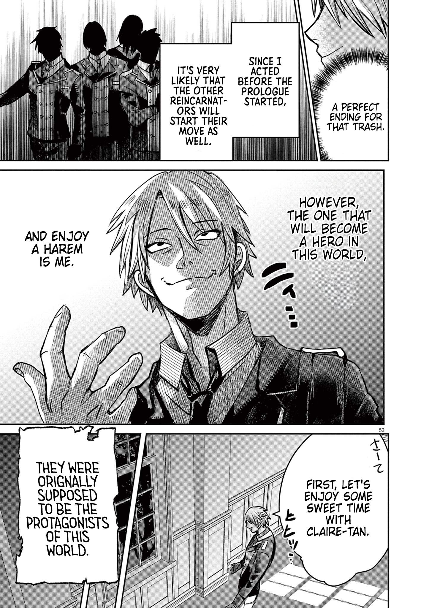 Nichiasa Suki no Otaku ga Akuyaku Seito ni Tenseishita Kekka, Hametsu Flag ga Houkaishiteiku Ken ni Tsuite Crossing Worlds, I Have Arrived! 第52页