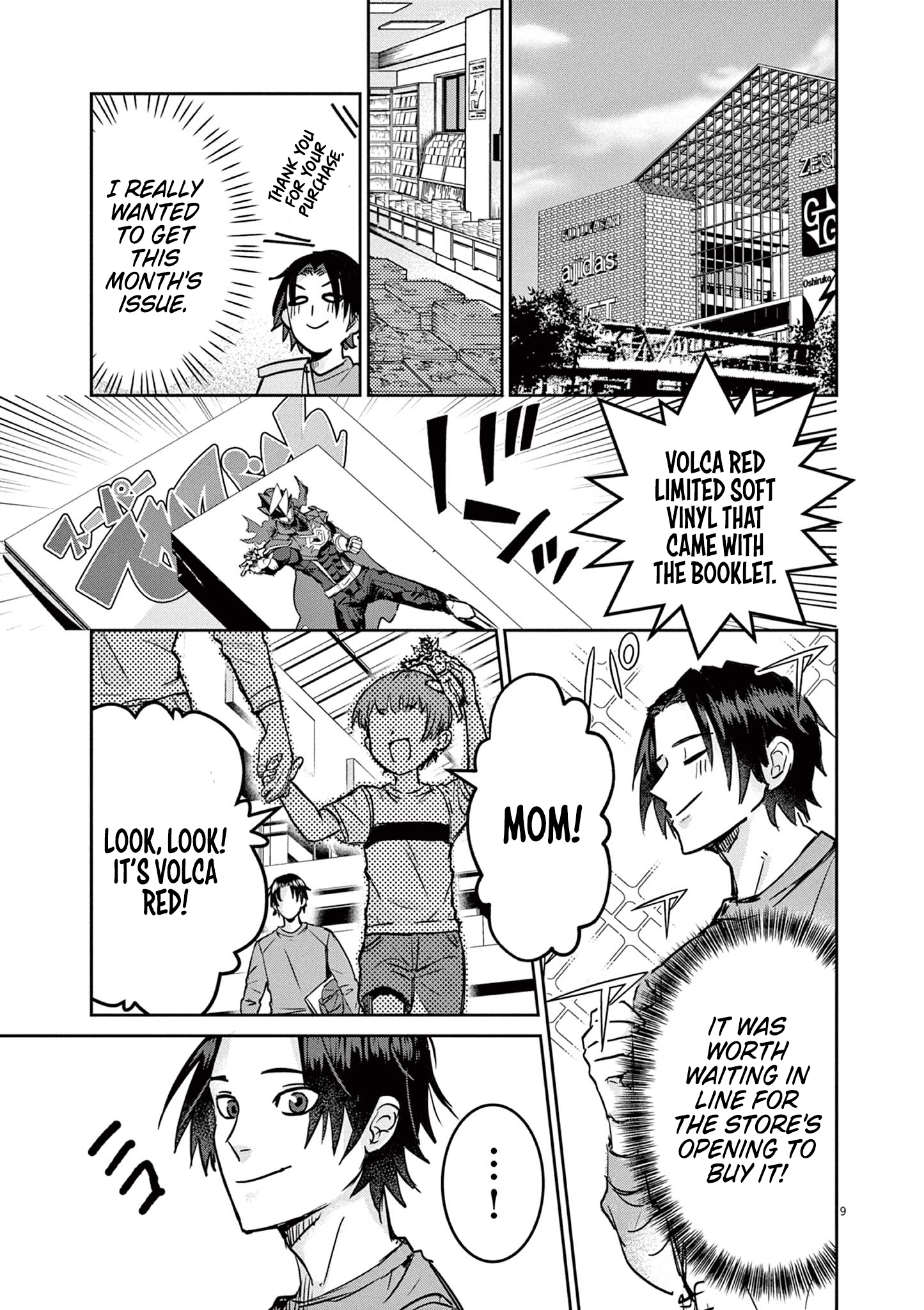 Nichiasa Suki no Otaku ga Akuyaku Seito ni Tenseishita Kekka, Hametsu Flag ga Houkaishiteiku Ken ni Tsuite 第8页