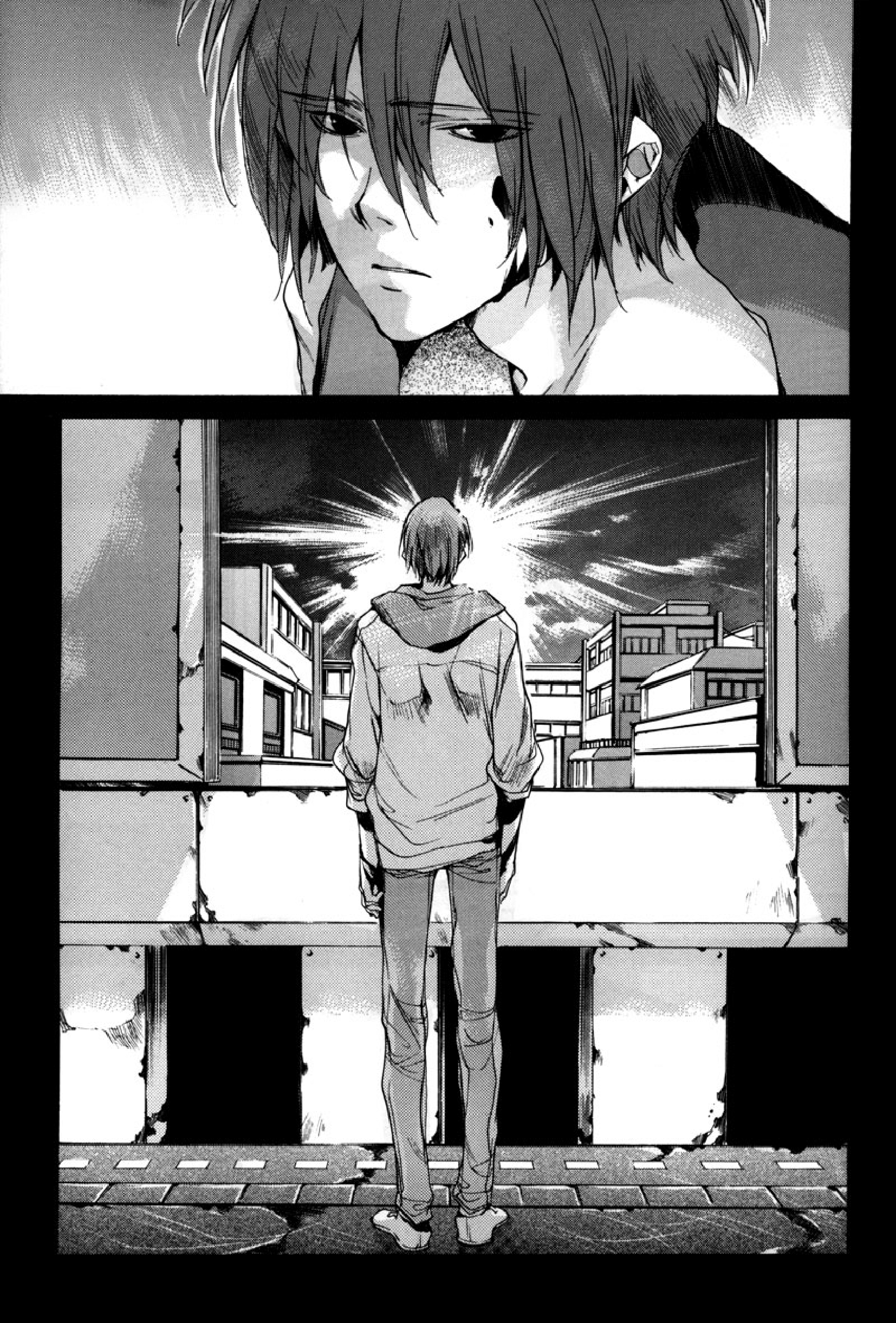 Watashitachi no Shiawase na Jikan Prima întâlnire. Nr. 3987 第11页