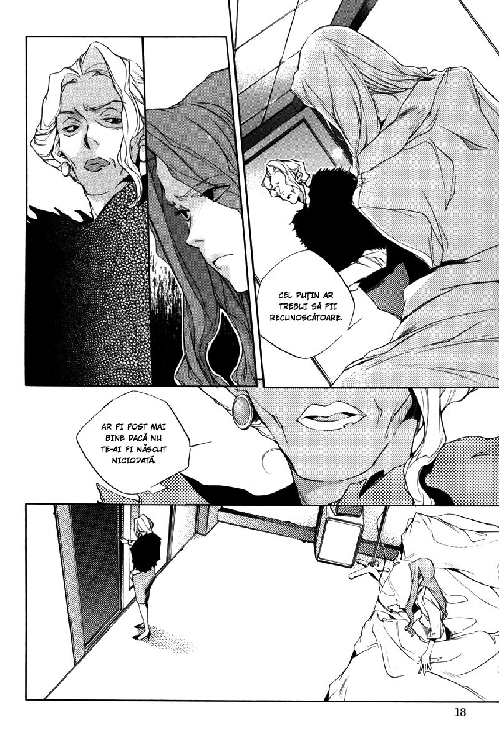 Watashitachi no Shiawase na Jikan Prima întâlnire. Nr. 3987 第18页