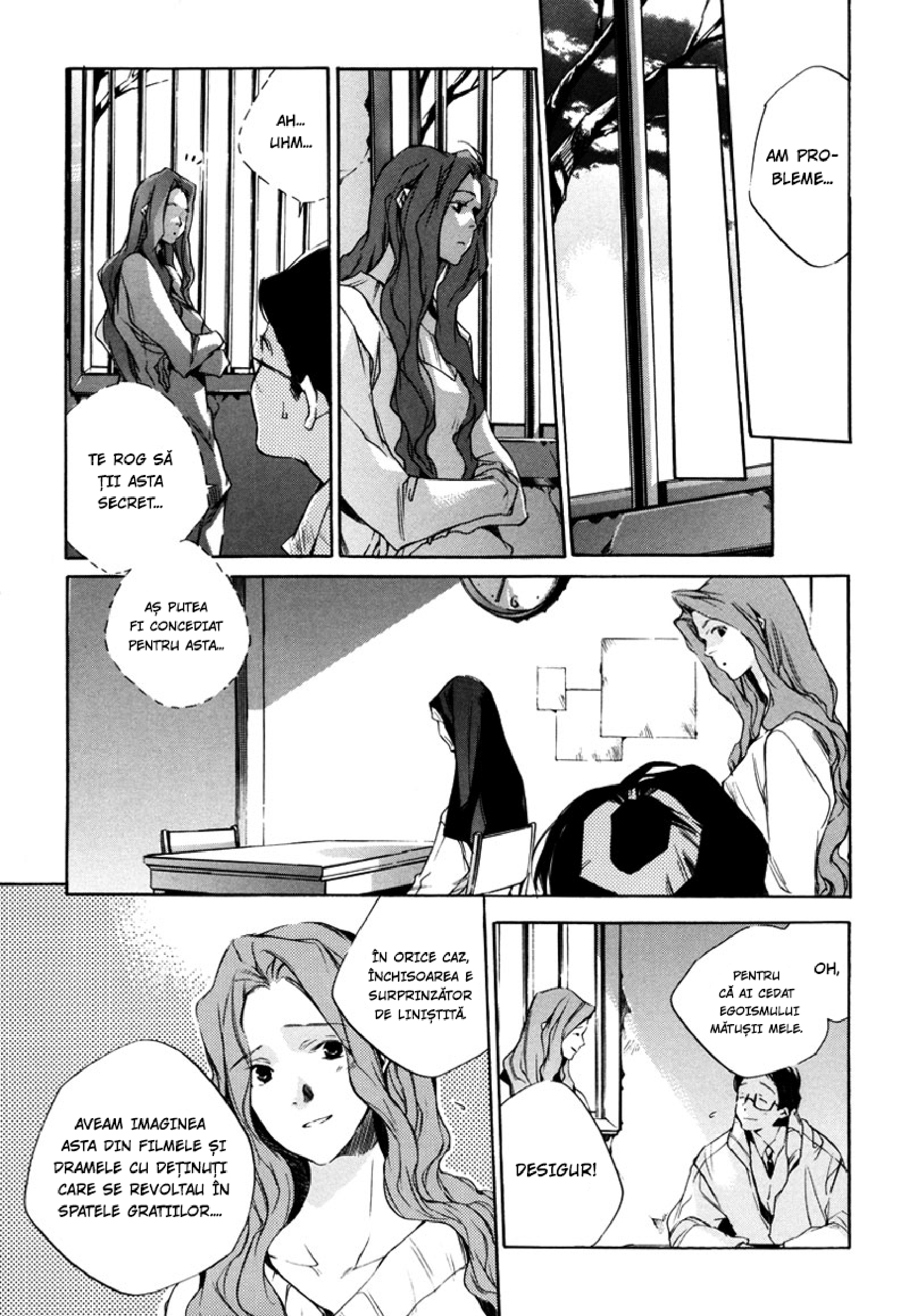 Watashitachi no Shiawase na Jikan Prima întâlnire. Nr. 3987 第35页