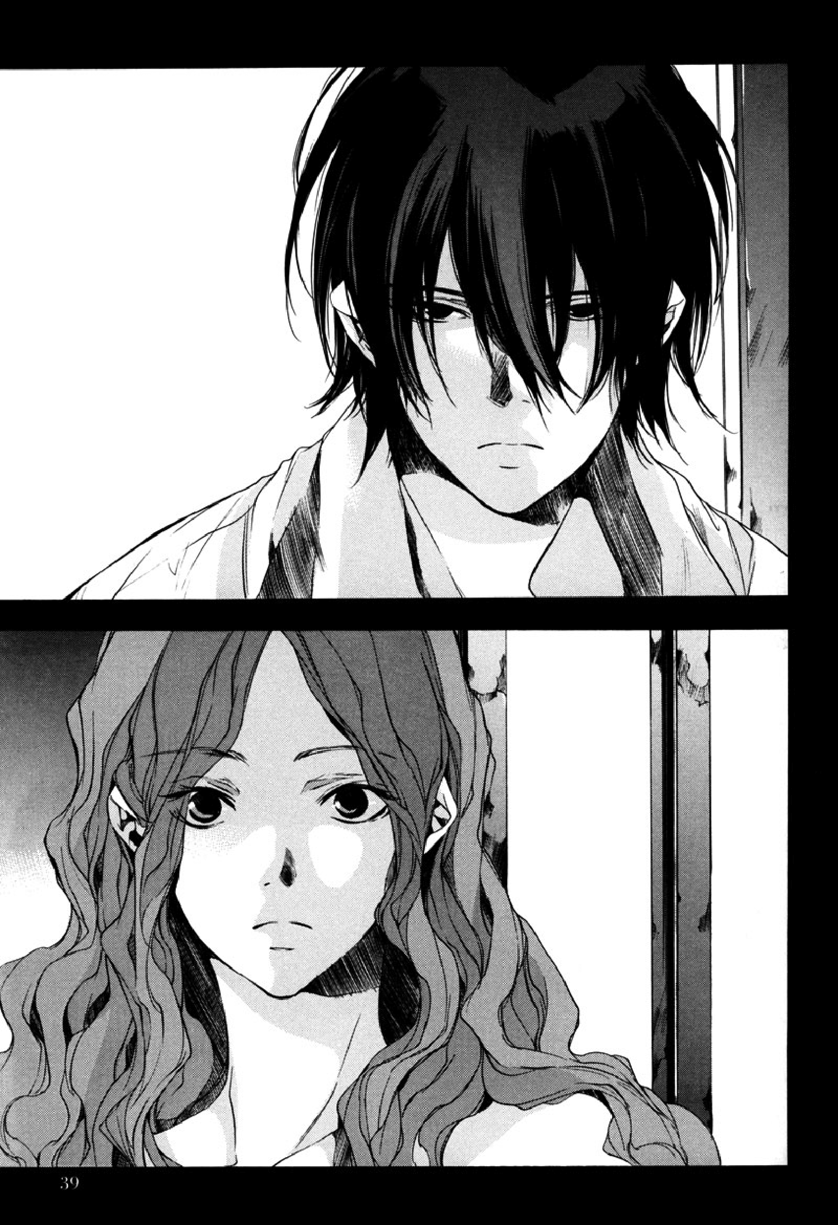 Watashitachi no Shiawase na Jikan Prima întâlnire. Nr. 3987 第39页