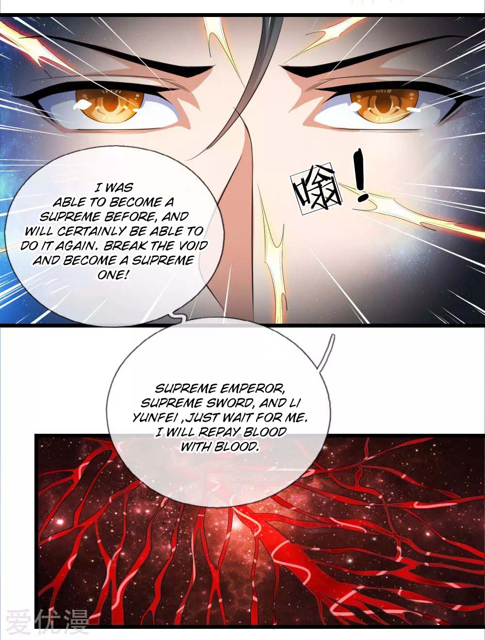 Shenwu Tianzun Vol. 1 Ch. 1 第18页