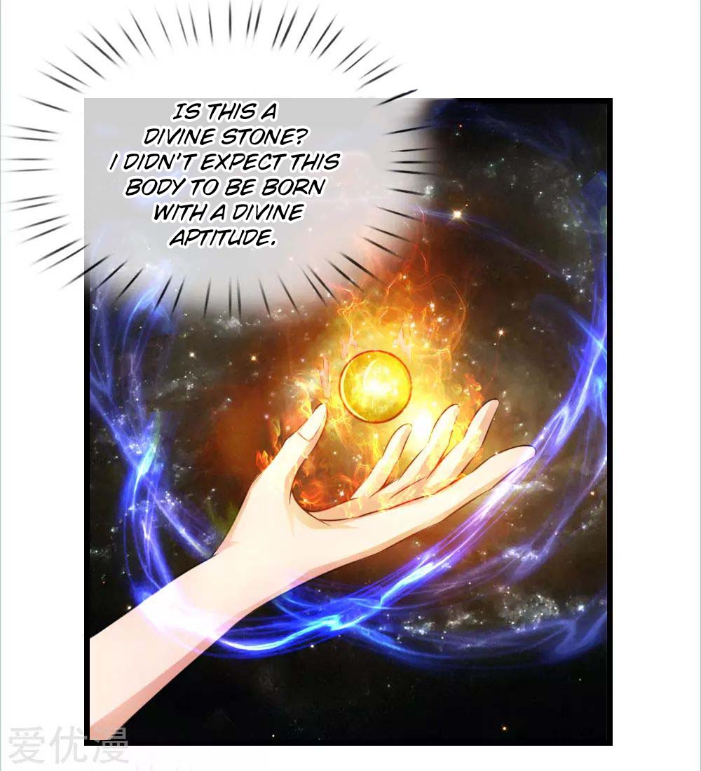 Shenwu Tianzun Vol. 1 Ch. 1 第22页
