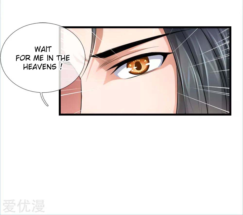 Shenwu Tianzun Vol. 1 Ch. 1 第27页
