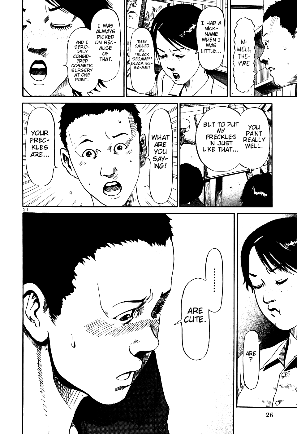 HE∀DS "Luck" 第23页