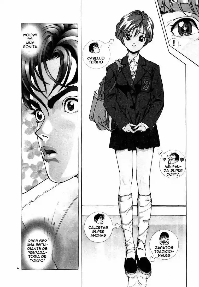 Sakura Diaries Vol. 1 Ch. 1 第5页
