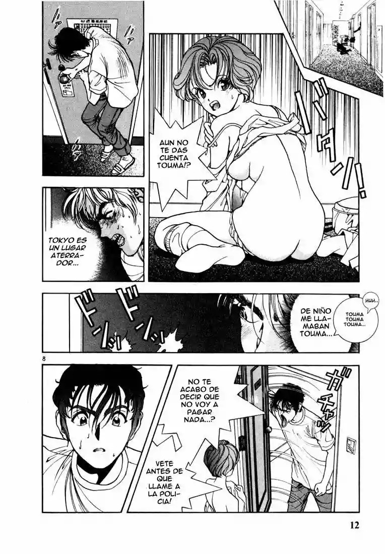Sakura Diaries Vol. 1 Ch. 1 第9页