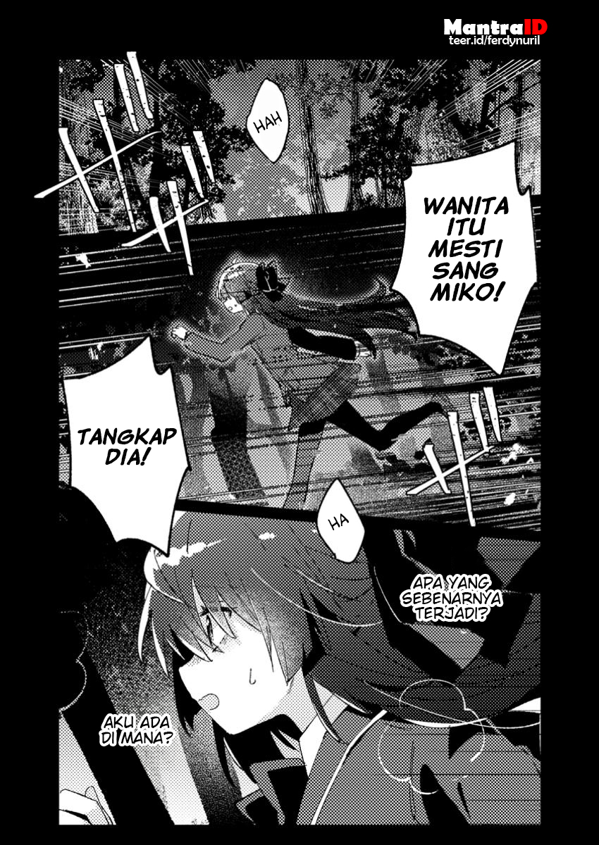 Isekai Shounin - Skill <Isekai Tokou> wo Kushi Shite, Yuuyuu Jiteki na Okanemochi Slow Life wo Okurimasu Ch. 2.1 第2页