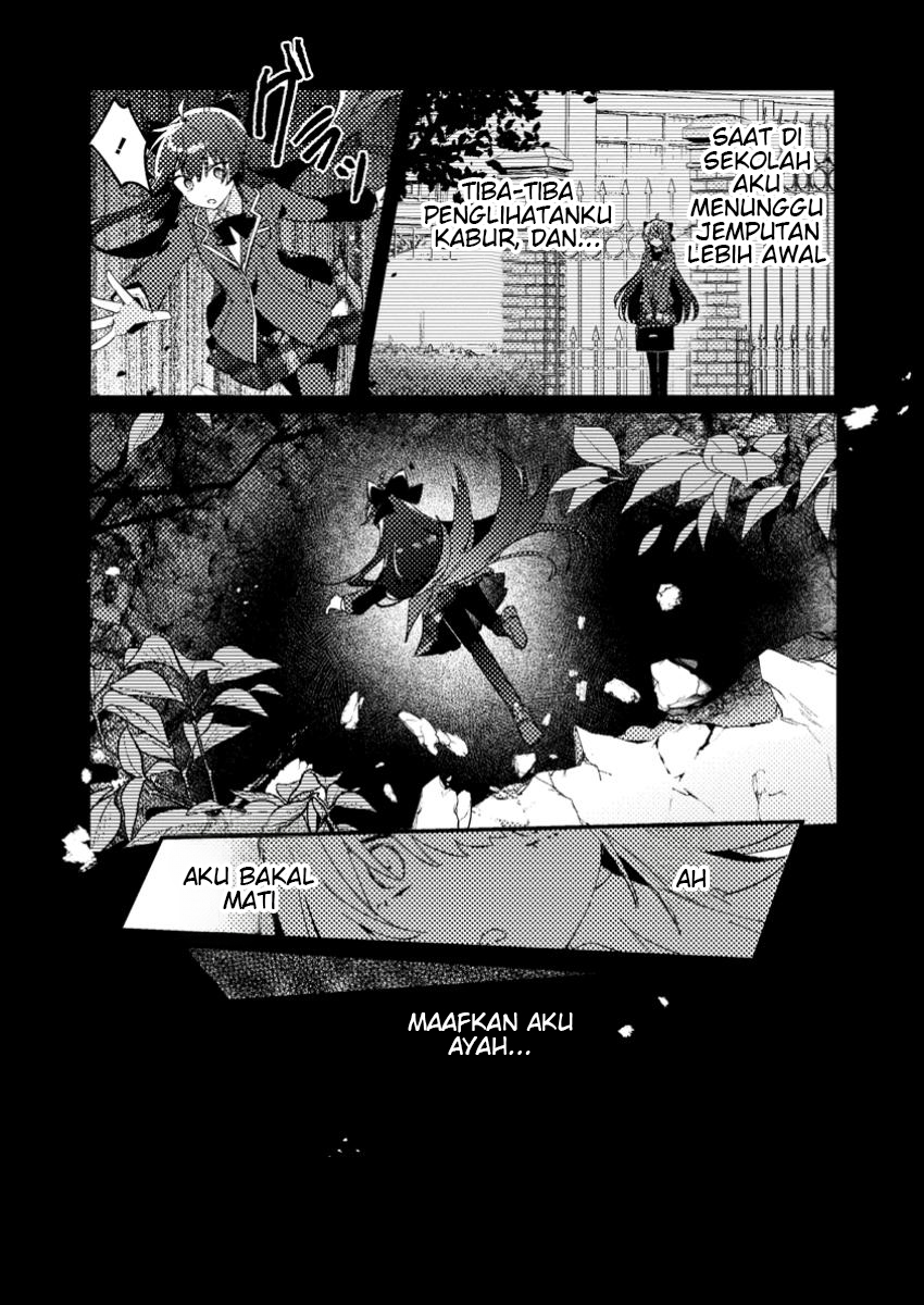 Isekai Shounin - Skill <Isekai Tokou> wo Kushi Shite, Yuuyuu Jiteki na Okanemochi Slow Life wo Okurimasu Ch. 2.1 第3页