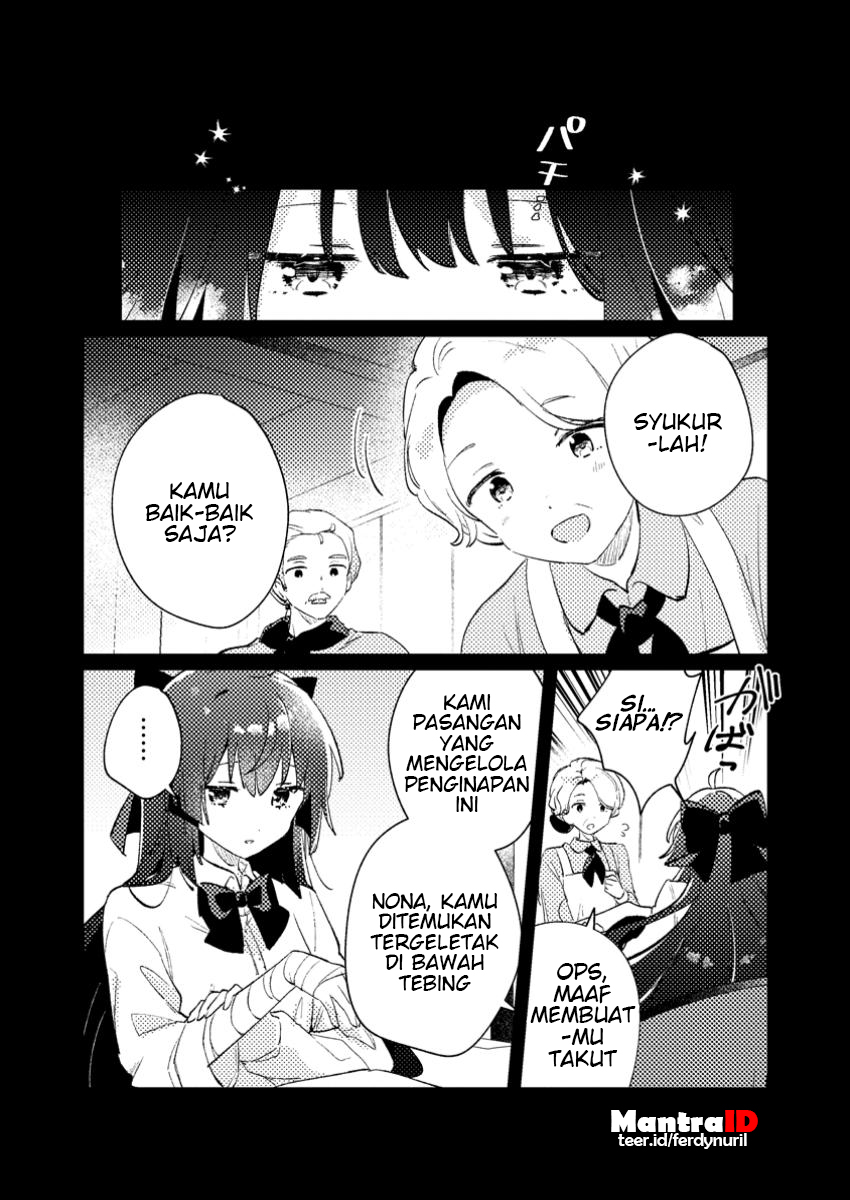 Isekai Shounin - Skill <Isekai Tokou> wo Kushi Shite, Yuuyuu Jiteki na Okanemochi Slow Life wo Okurimasu Ch. 2.1 第4页