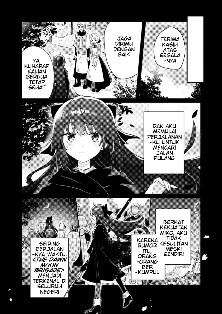 Isekai Shounin - Skill <Isekai Tokou> wo Kushi Shite, Yuuyuu Jiteki na Okanemochi Slow Life wo Okurimasu Ch. 2.1 第7页
