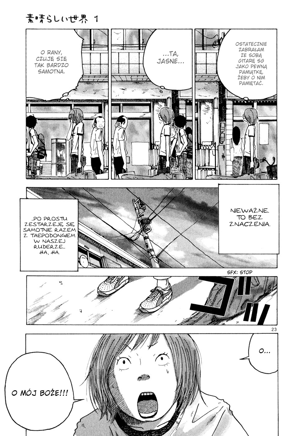 What a Wonderful World! Vol. 1 Ch. 1 第27页