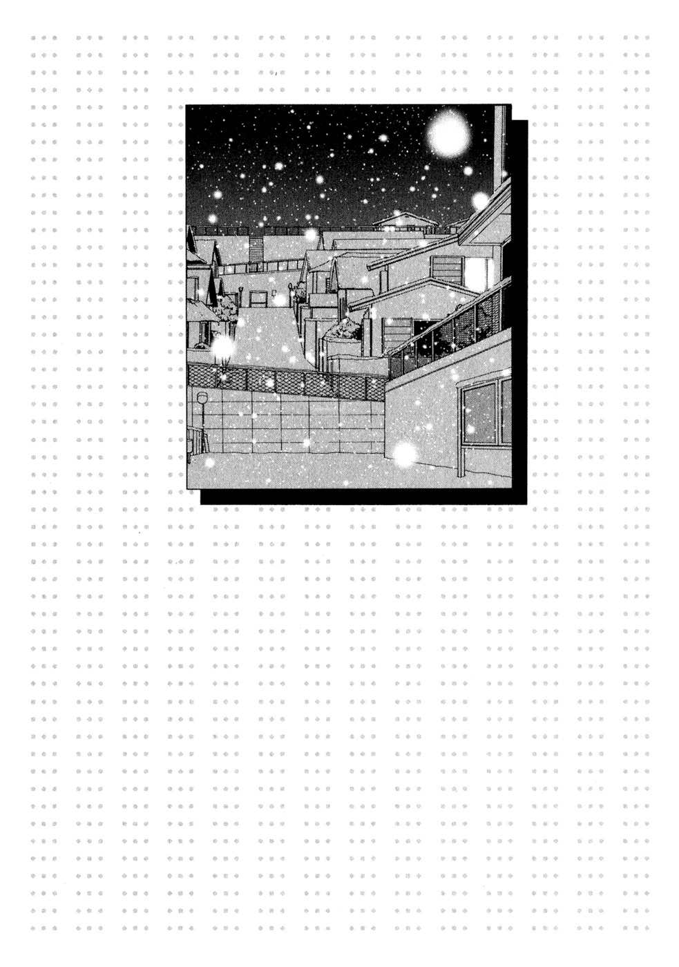 What a Wonderful World! Vol. 1 Ch. 1 第35页