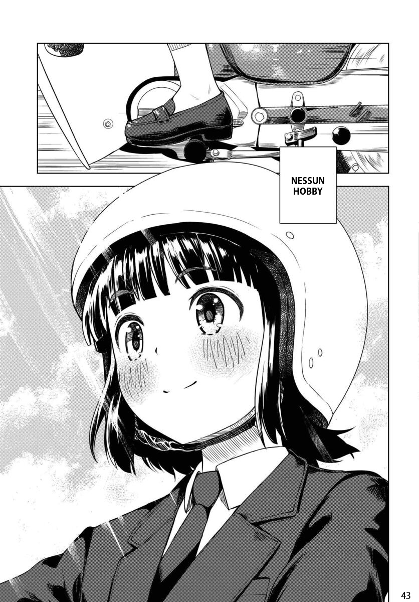 Super Cub Una ragazza che non aveva nulla 第44页