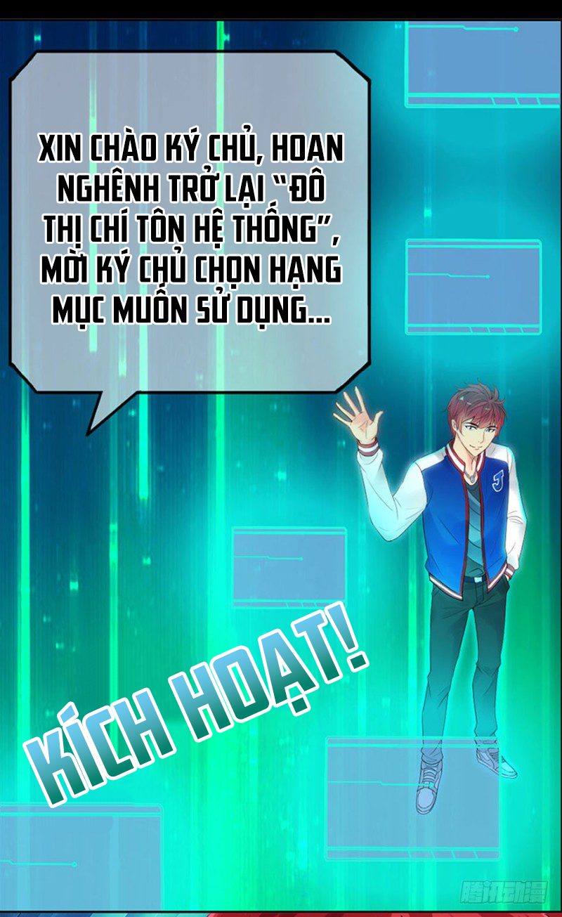 Metropolitan Supremacy System Giới Thiệu 第11页