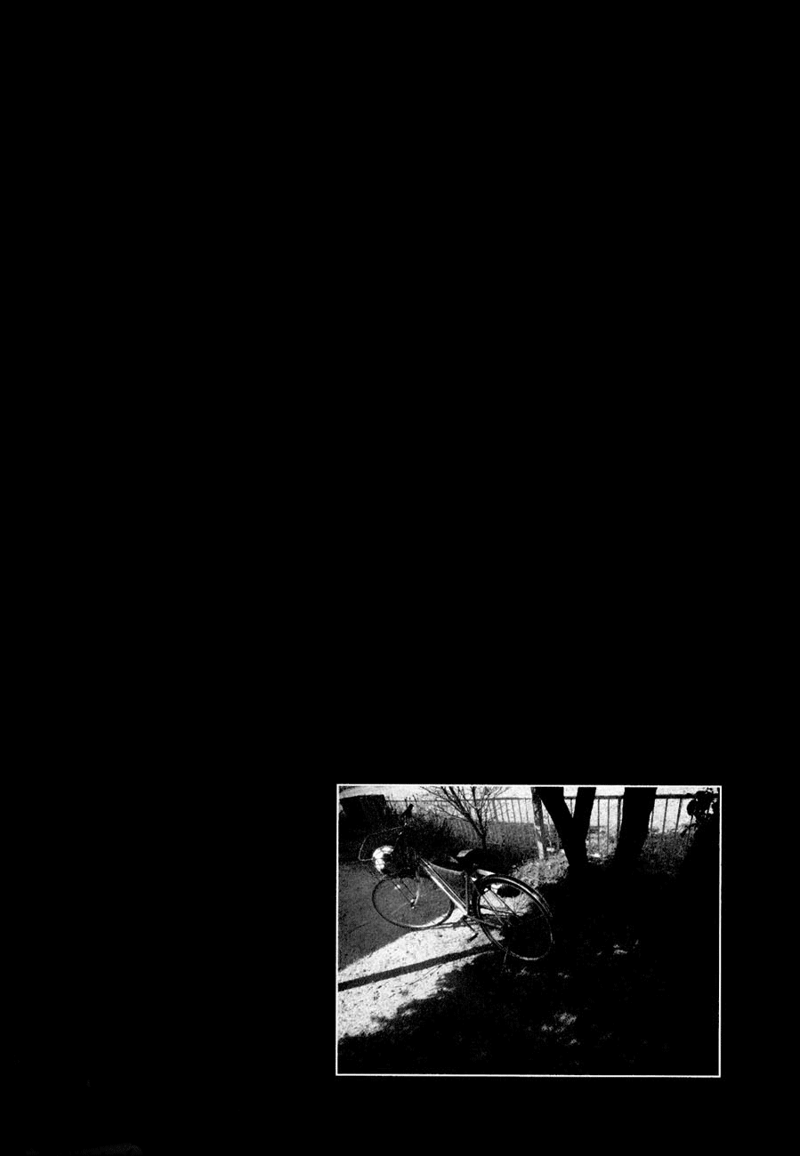 1/11 Шиномори Нина 第1页
