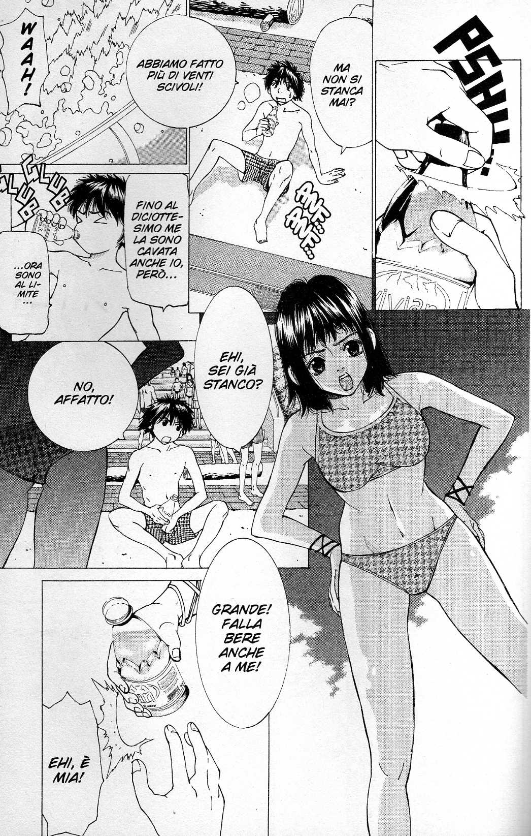 Gacha Gacha ~Capsule~ Vol. 1 Ch. 2 第16页